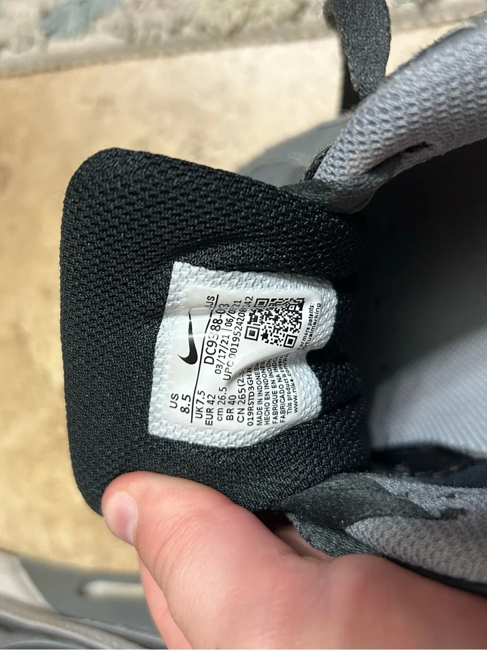 Nike all pairs